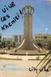 zamouri